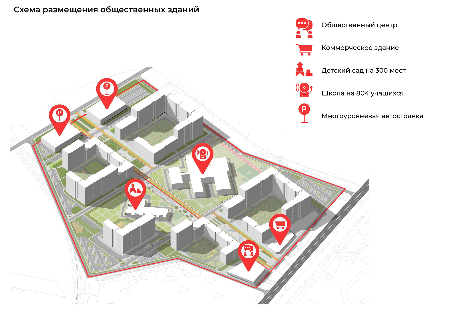 Жилой микрорайон Дагестан Мосин архитектор