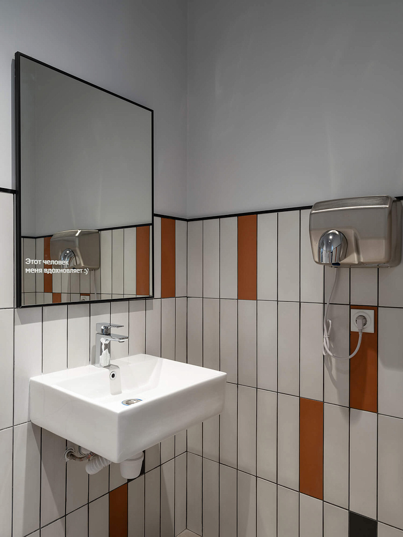 architecture bureau Project- M City - Moscow magnit retail