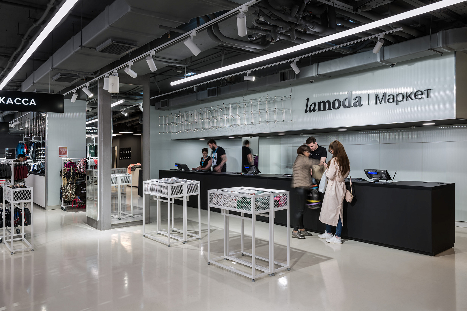 LaModa Market