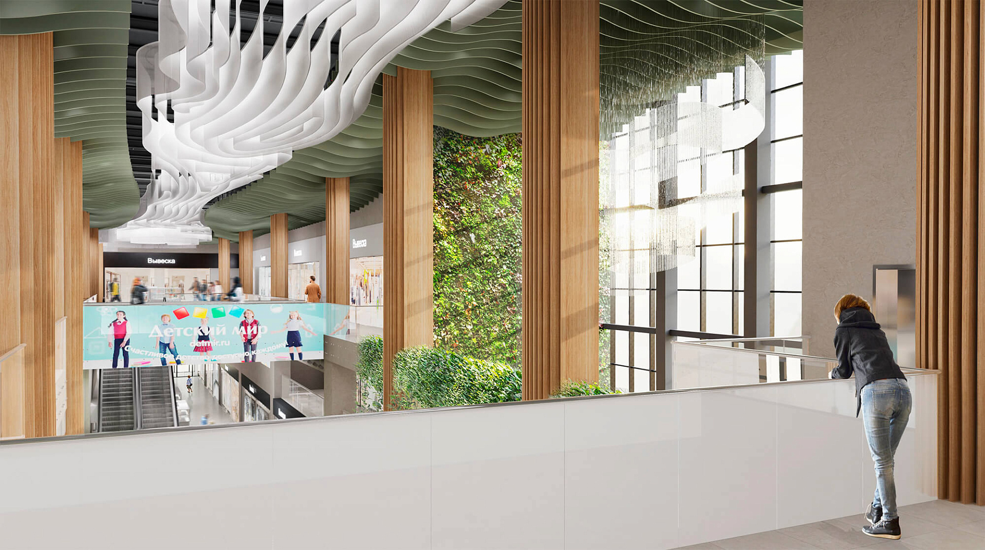 architectural bureau PROJECT_ MEGAMAG