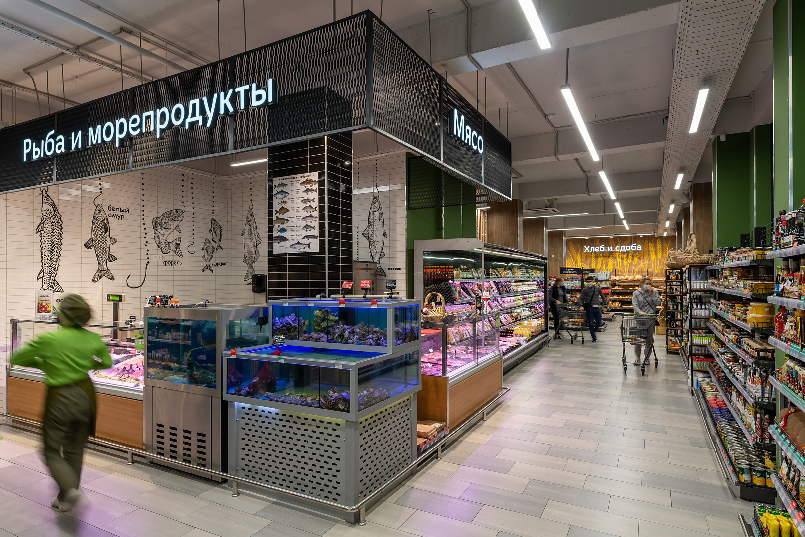 Супермаркет Табрис в Геленджике-5