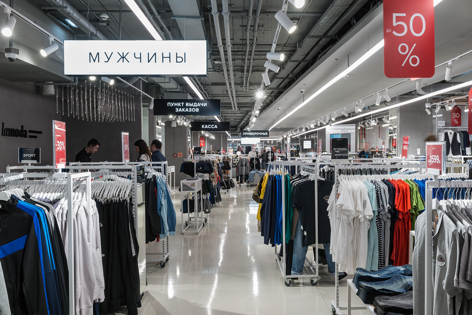 LaModa Market-8