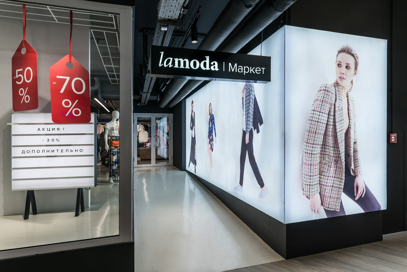 LaModa Market-12