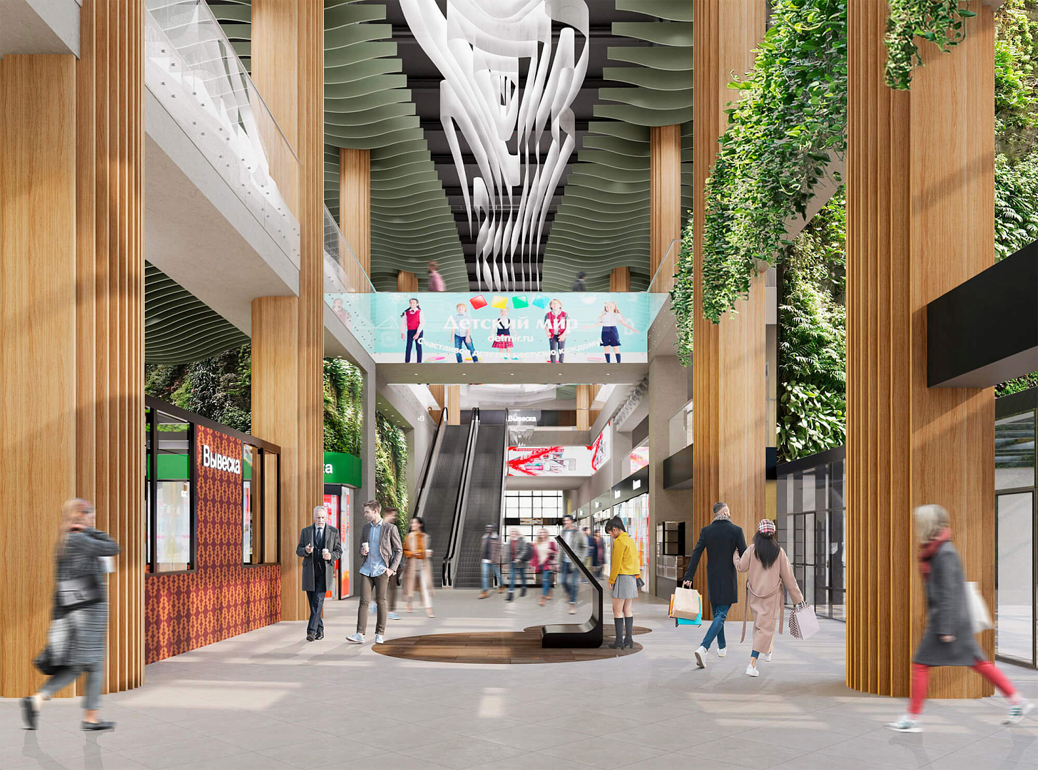 architectural bureau PROJECT_ MEGAMAG